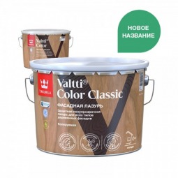 Valtti Color Classic - Валтти Колор Классик