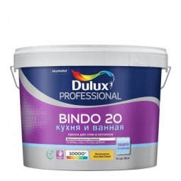 DULUX Краска в/д Professional BINDO 20 полуматовая 