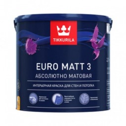 Краска Tikkurila интерьерная Euro Matt 3 Евро Матт 3