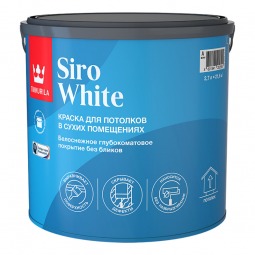 СИРО УАЙТ (Siro White) краска для потолка