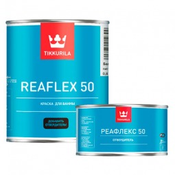 Краска эпоксидная Tikkurila Reaflex 50 Реафлекс 50