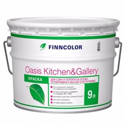Краска FinnColor интерьерная Oasis Kitchen@Gallery