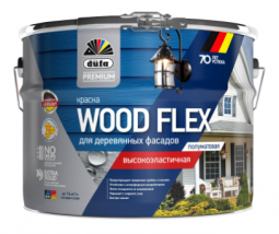Краска DUFA Premium WOOD FLEX для деревянных фасадов