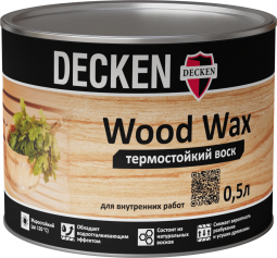 Термостойкий воск DECKEN Wood Wax